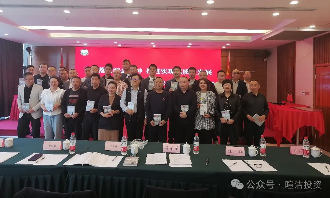 1711442789493698.jpg 640_wx_fmt=jpeg&tp=webp&wxfrom=5&wx_lazy=1&wx_co=1.webp (2).jpg