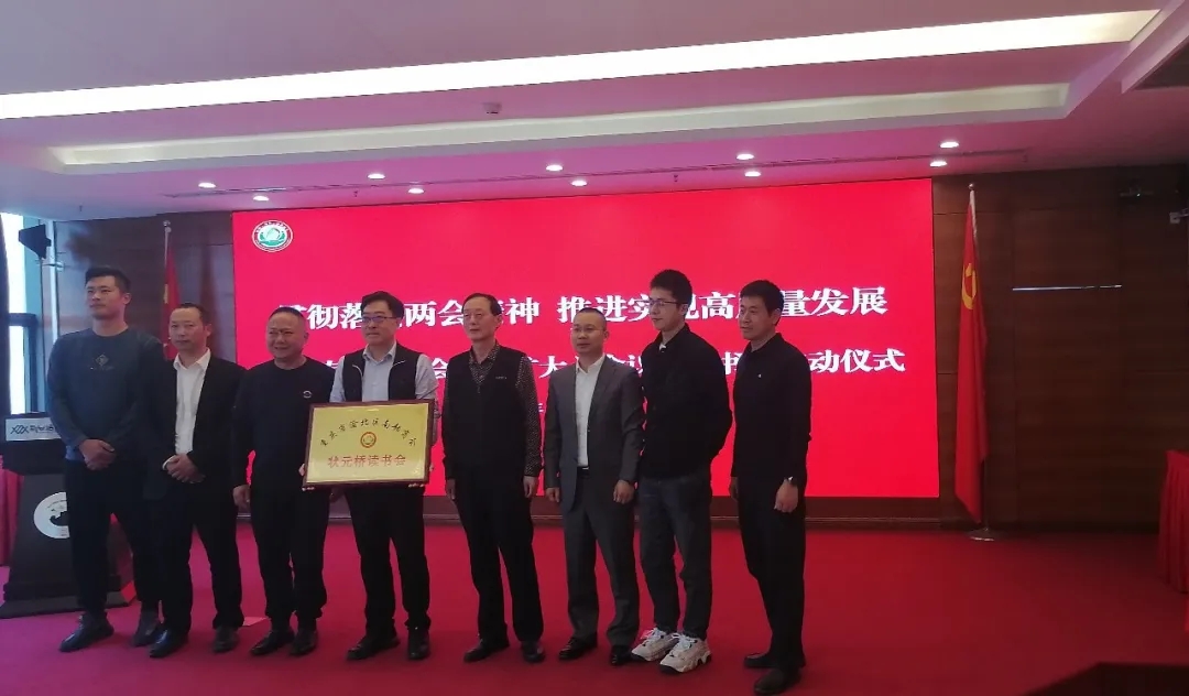 1711442848291291.jpg 640_wx_fmt=jpeg&tp=webp&wxfrom=5&wx_lazy=1&wx_co=1.webp (1).jpg