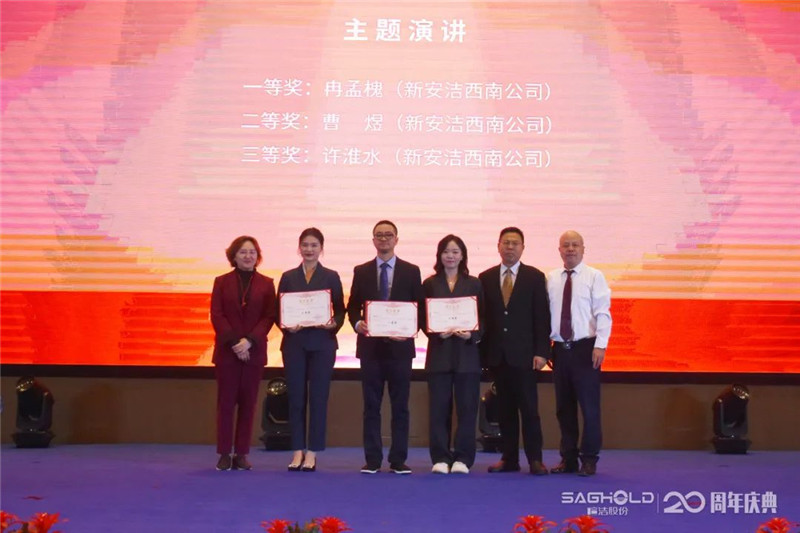 1731459025745995.jpg 17pg.jpg